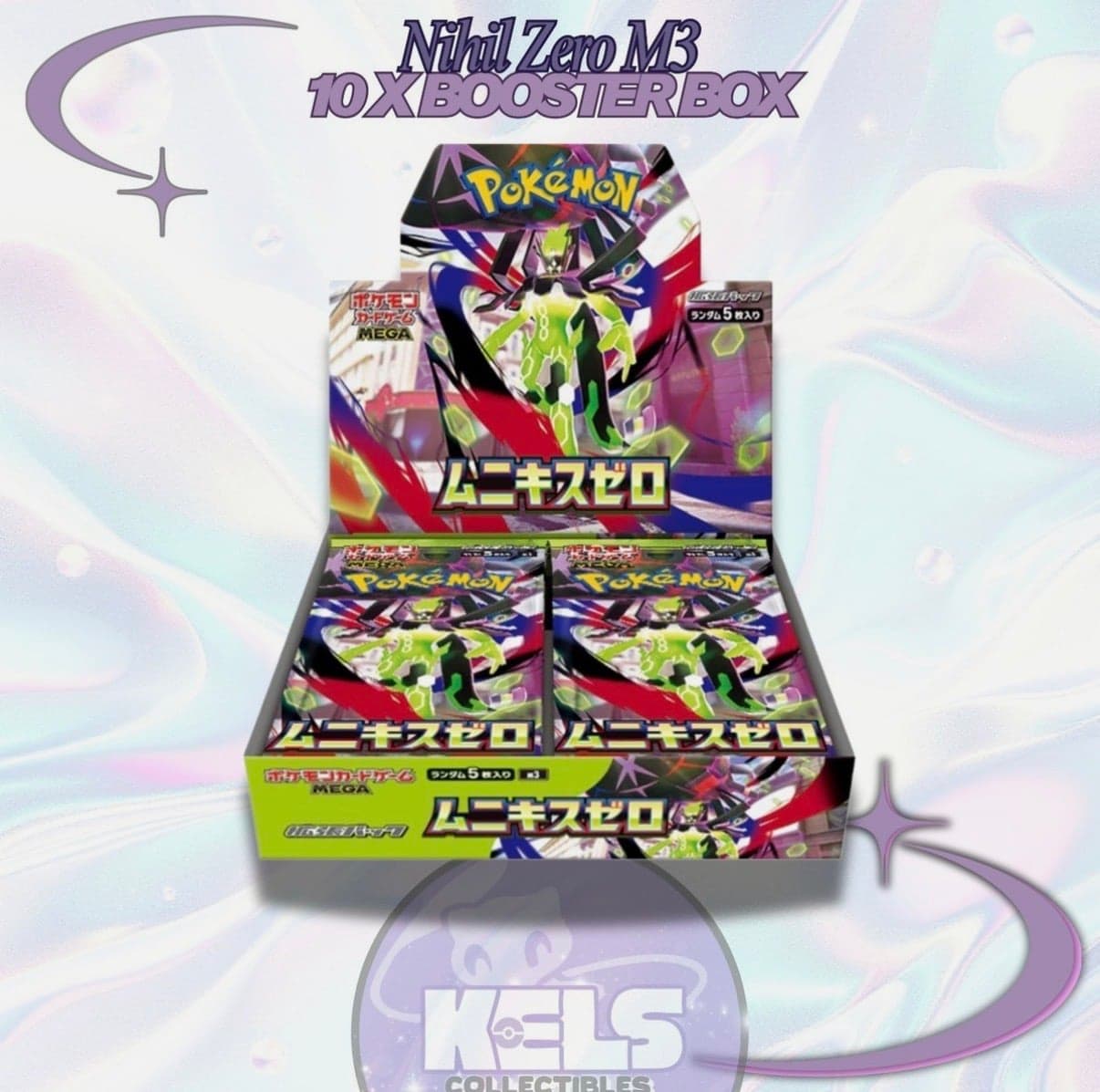 MEGA Munikis Zero (M3 Nihil) Booster Box Japanese – USA & Europe